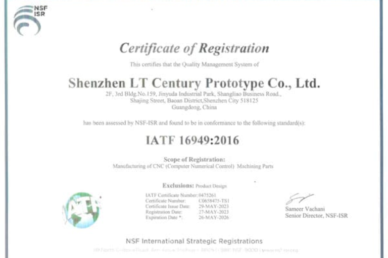 home-quality-certifications